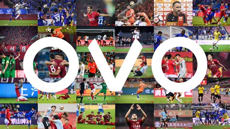 ovo football stream.